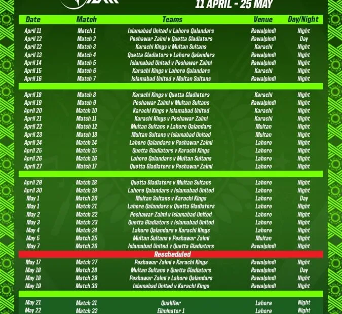 PSL new schedule 2025